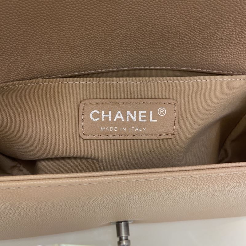 Chanel Leboy Series Bags